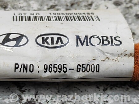 ФОТО Проводка для KIA Niro DE (16-22) Киев