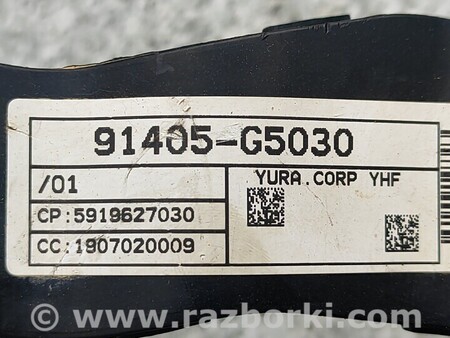 ФОТО Проводка двигателя для KIA Niro DE (16-22) Киев