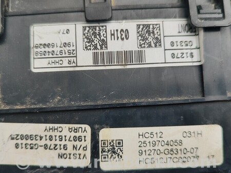 ФОТО Проводка двигуна для KIA Niro DE (16-22) Киев