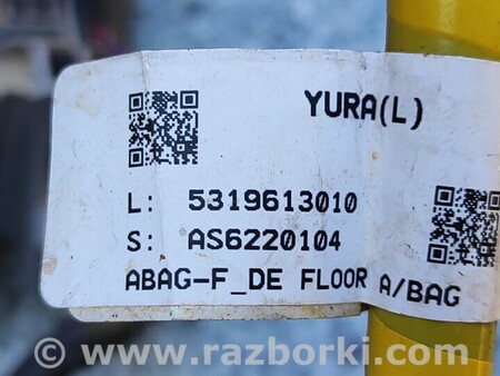 ФОТО Проводка Кузова кабіни для KIA Niro DE (16-22) Киев