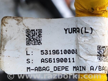 ФОТО Проводка кузова салона для KIA Niro DE (16-22) Киев