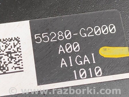 ФОТО Ричаг Задній лівий або правий для KIA Niro DE (16-22) Киев