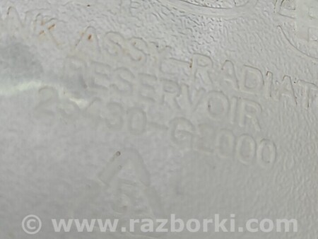 ФОТО Розширительный Бачек для KIA Niro DE (16-22) Киев