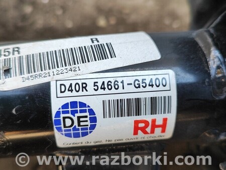 ФОТО Стойка кулак поворотный Амортизатор для KIA Niro DE (16-22) Киев