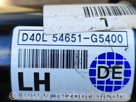 ФОТО Стойка кулак поворотный Амортизатор Левый для KIA Niro DE (16-22) Киев