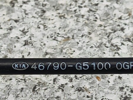 ФОТО Тровик переключения коробки для KIA Niro DE (16-22) Киев