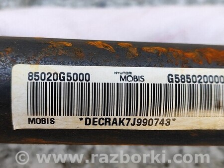 ФОТО Шторка Подушка безпеки для KIA Niro DE (16-22) Киев