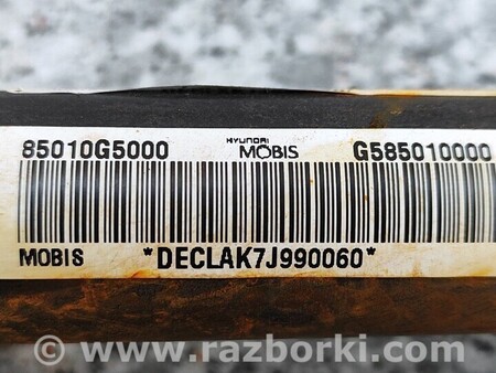 ФОТО Шторка Подушка безпеки для KIA Niro DE (16-22) Киев