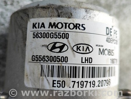 ФОТО Электро усилитель руля для KIA Niro DE (16-22) Киев