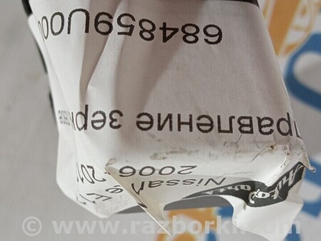 ФОТО Блок керування дзекралами для Nissan Note E12 (2012-2019) Киев