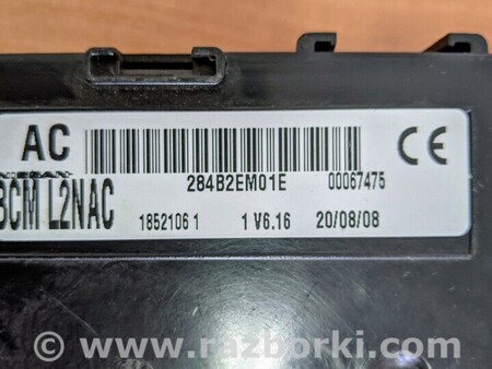 ФОТО Блок комфорта для Nissan Note E12 (2012-2019) Киев