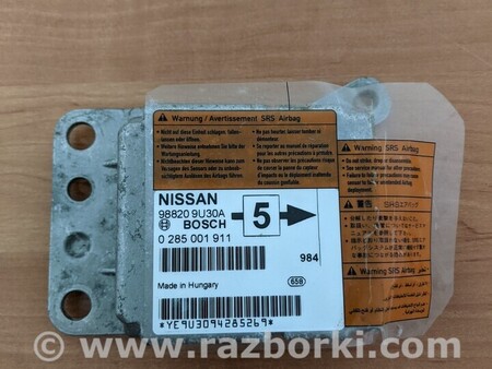 ФОТО Блок управления подушками безопасности для Nissan Note E12 (2012-2019) Киев