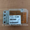 Блок управления подушками безопасности Nissan Note E12 (2012-2019)