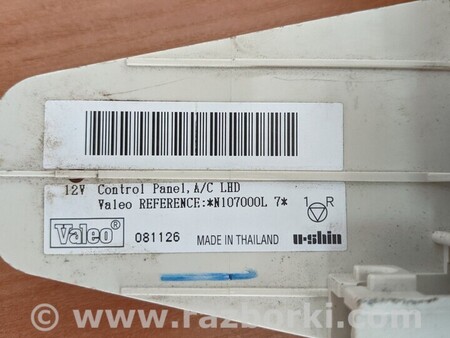 ФОТО Блок управления режимами отопления кондиционирования для Nissan Note E12 (2012-2019) Киев