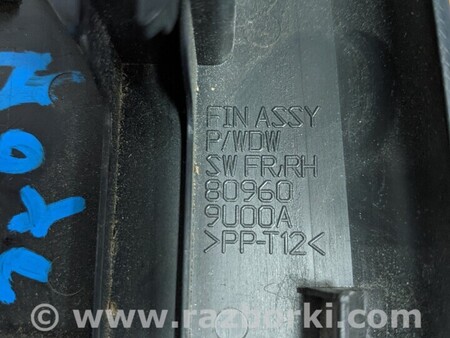 ФОТО Блок управления стеклоподъемниками Правый для Nissan Note E12 (2012-2019) Киев