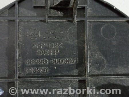 ФОТО Заглушка торпедо права для Nissan Note E12 (2012-2019) Киев