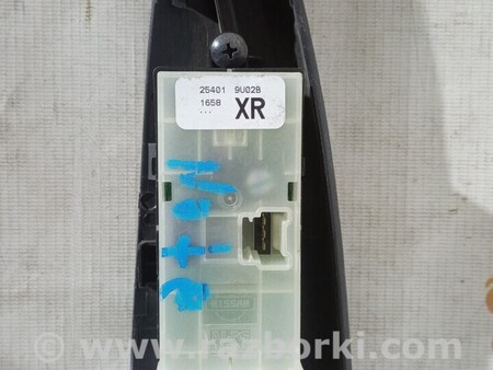 ФОТО Кнопка стеклоподъемника передней правой двери Кнопка склопідіймача для Nissan Note E12 (2012-2019) Киев