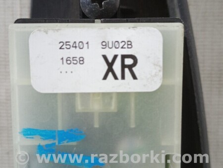 ФОТО Кнопка стеклоподъемника передней правой двери Кнопка склопідіймача для Nissan Note E12 (2012-2019) Киев