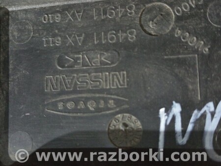 ФОТО Кронштейн обшивки підлоги багажника для Nissan Note E12 (2012-2019) Киев