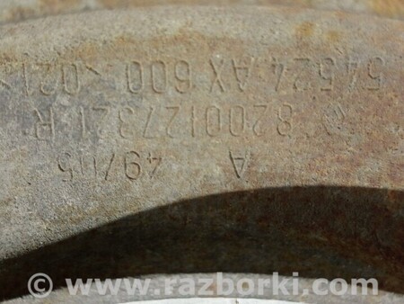 ФОТО Кронштейн передньої балки правий для Nissan Note E12 (2012-2019) Киев