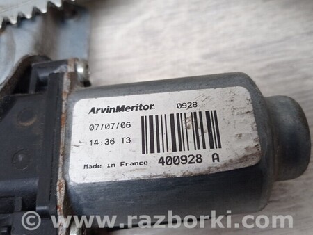 ФОТО Моторчик стеклоподйомника левый задний для Nissan Note E12 (2012-2019) Киев