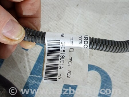 ФОТО Накладка кришки багажника підсвічування номера для Nissan Note E12 (2012-2019) Киев