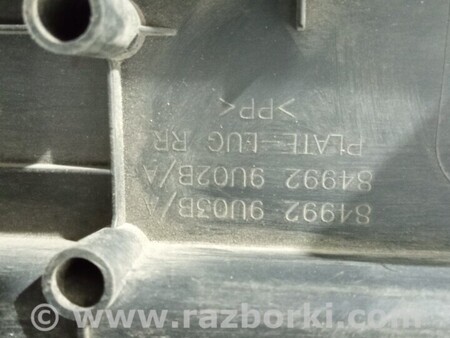 ФОТО Обшивка багажника для Nissan Note E12 (2012-2019) Киев