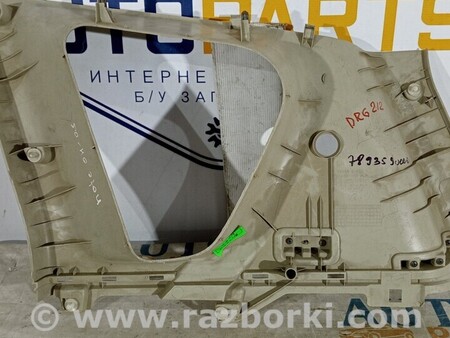 ФОТО Обшивка багажника ліва для Nissan Note E12 (2012-2019) Киев