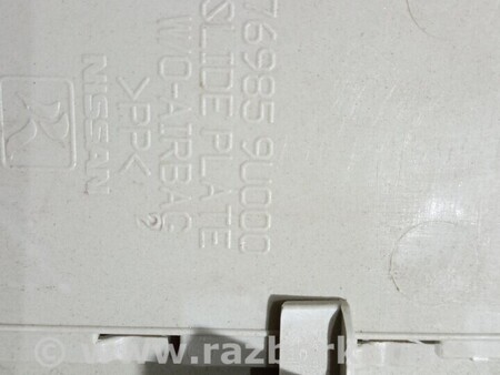 ФОТО Обшивка середньої стійки ліва для Nissan Note E12 (2012-2019) Киев