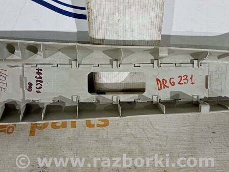 ФОТО Обшивка середньої стійки ліва для Nissan Note E12 (2012-2019) Киев