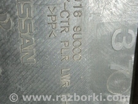 ФОТО Обшивка стійки салону ліва для Nissan Note E12 (2012-2019) Киев