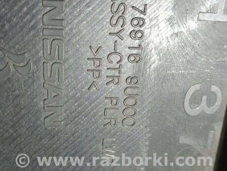 ФОТО Обшивка стійки салону ліва для Nissan Note E12 (2012-2019) Киев