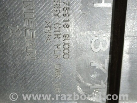 ФОТО Обшивка стійки центральної лівої для Nissan Note E12 (2012-2019) Киев