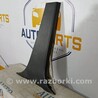 ФОТО Обшивка стійки центральної правої для Nissan Note E12 (2012-2019) Киев