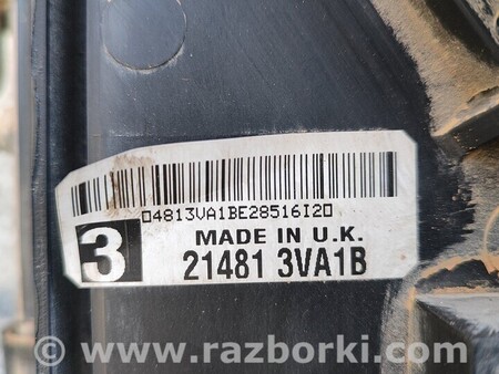 ФОТО Панель передняя радиаторы вентилятор для Nissan Note E12 (2012-2019) Киев