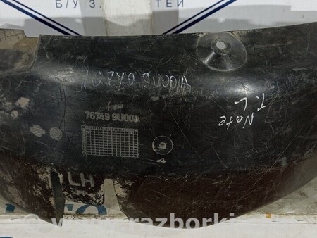 ФОТО Підкрилок задній лівий для Nissan Note E12 (2012-2019) Киев