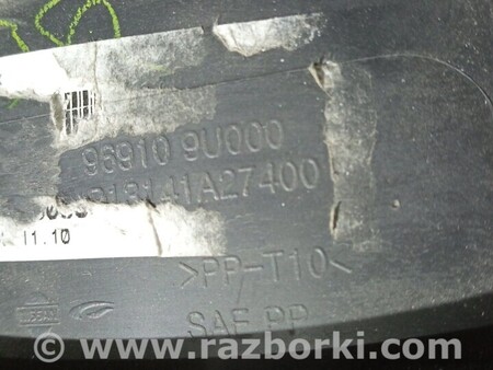 ФОТО Підлокітник торпедо тунель кулісі для Nissan Note E12 (2012-2019) Киев