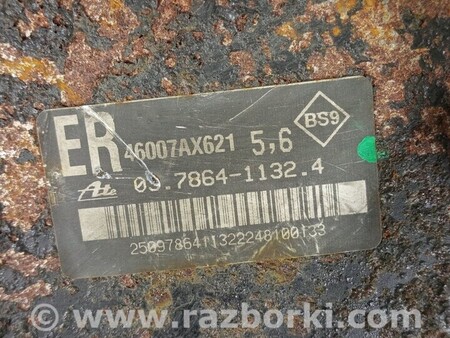 ФОТО Підсилювач гальма вакуумний для Nissan Note E12 (2012-2019) Киев