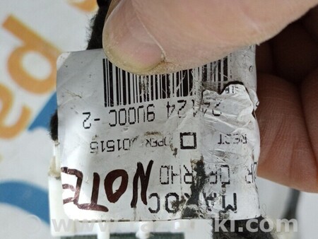 ФОТО Проведення дверей задньої лівої для Nissan Note E12 (2012-2019) Киев