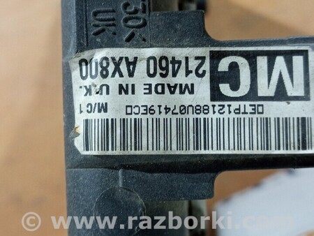 ФОТО Радіатор води для Nissan Note E12 (2012-2019) Киев