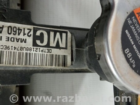 ФОТО Радіатор води для Nissan Note E12 (2012-2019) Киев