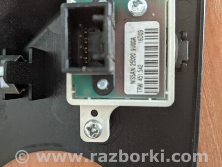 ФОТО Рамка панели приборов Кнопка аварийная для Nissan Note E12 (2012-2019) Киев