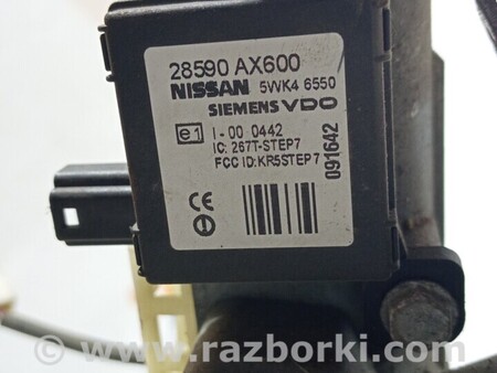 ФОТО Рульова колонка блоком для Nissan Note E12 (2012-2019) Киев