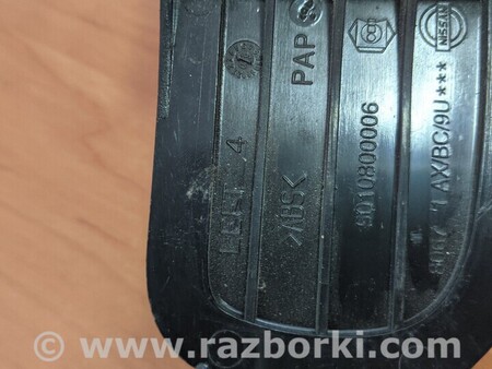 ФОТО Ручка двери внутренная задняя правая для Nissan Note E12 (2012-2019) Киев