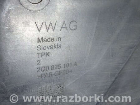 ФОТО Захист днища лівий для Volkswagen Polo Киев