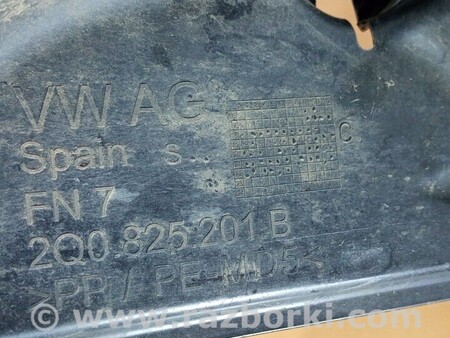 ФОТО Захист днища лівий для Volkswagen Polo Киев