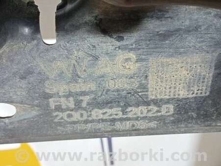 ФОТО Захист днища правий для Volkswagen Polo Киев