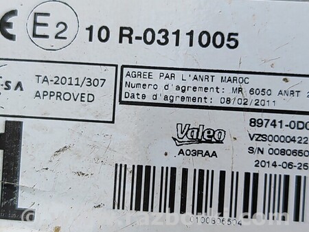 ФОТО Блок управления двери для Toyota Yaris (15-20) Киев