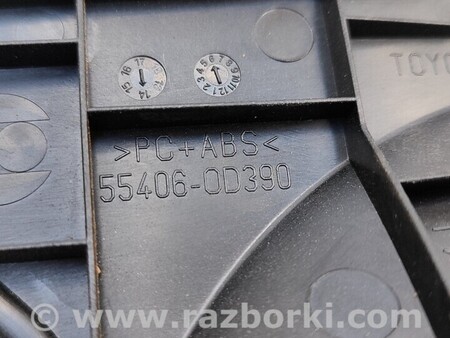 ФОТО Блок Управления климат контролем для Toyota Yaris (15-20) Киев