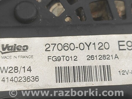 ФОТО Генератор для Toyota Yaris (15-20) Киев